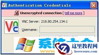 Linux配置vnc实现linux远程桌面