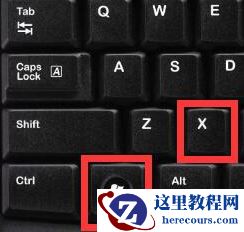 window11底部任务栏点不动怎么办？win11底部任务栏点不动问题解析