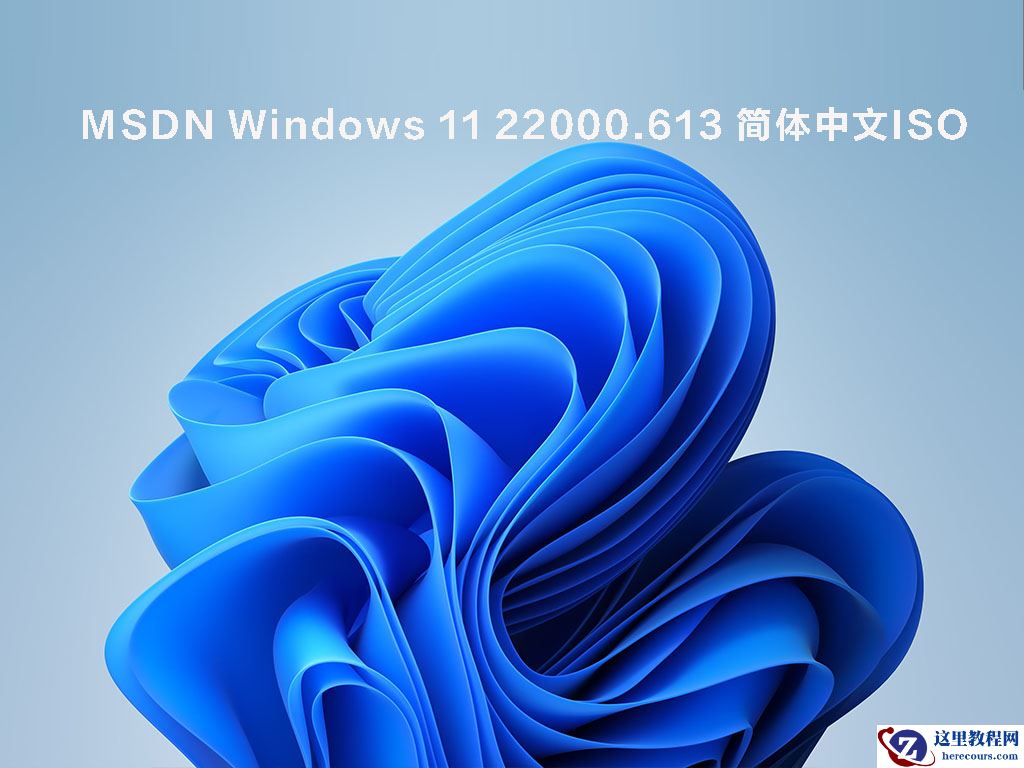 老电脑没有tpm能不能装win11?没有tpm可以装win11吗?