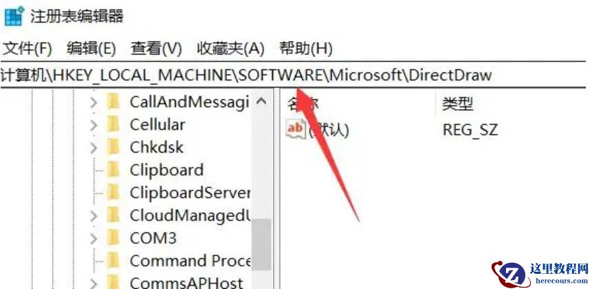 Win11如何开启3d游戏加速?Win11开启3d游戏加速方法