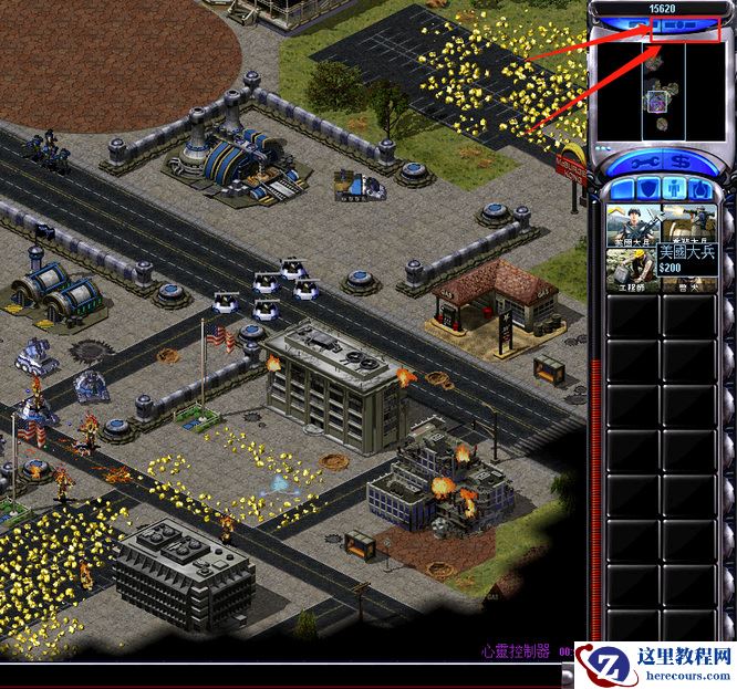 Win11玩红警2游戏速度太快怎么调?