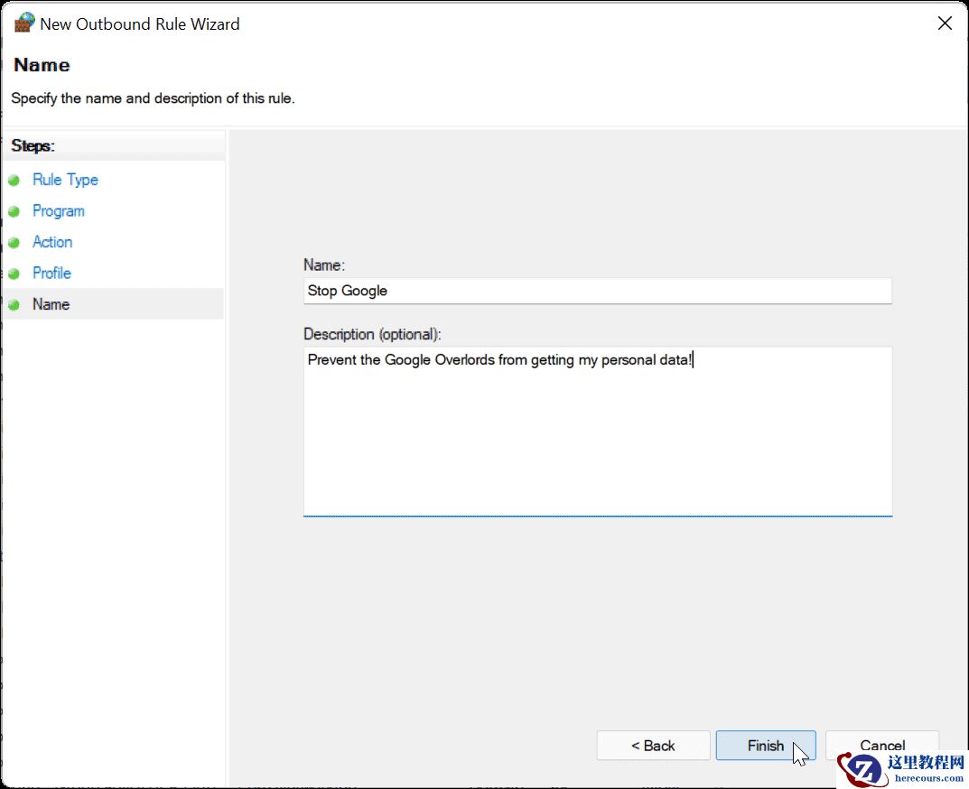 怎么在win11中阻止对应用程序的Internet访问?