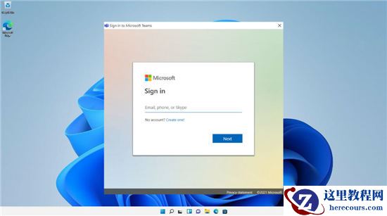 怎么在Windows11上的Microsoft Teams中激活暗模式？