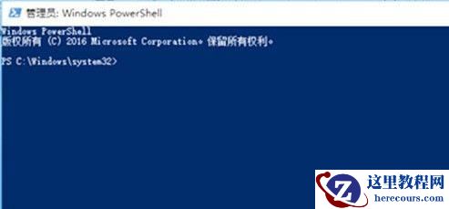 win11电脑频繁崩溃怎么修复?win11电脑崩溃修复方法