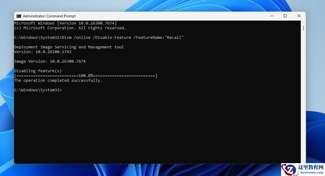 无需第三方软件！手把手教你禁用 Win11 系统 13 项 AI 功能