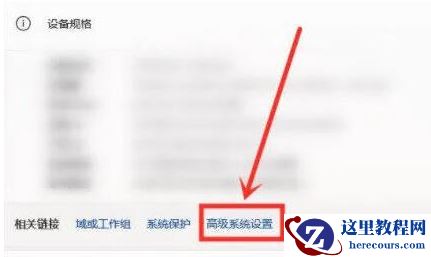 win11右键卡死怎么办？win11右键卡死问题解析