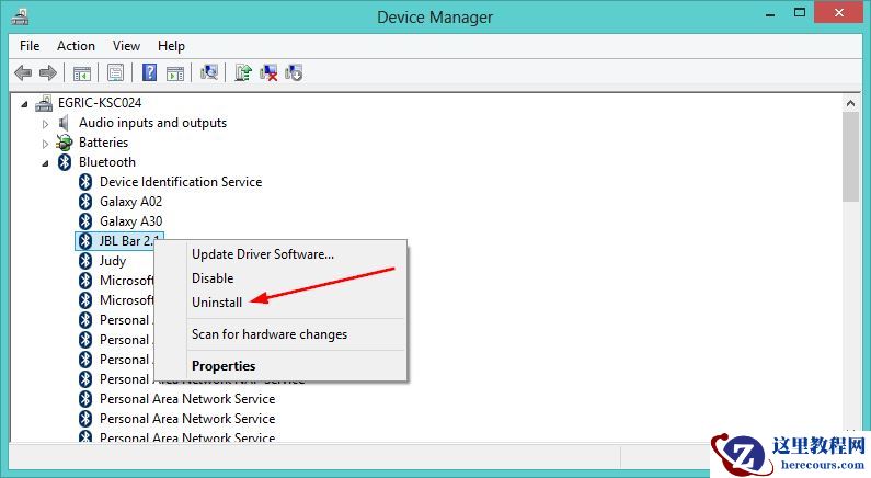 win11蓝牙连接不稳定怎么办？win11蓝牙连接不稳定问题解析
