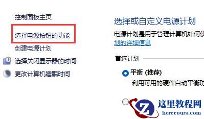 win11出现内存泄露怎么办？win11内存泄露解决方法