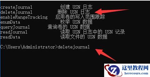 Win11硬盘读写慢怎么办？Win11硬盘读写慢解决方法
