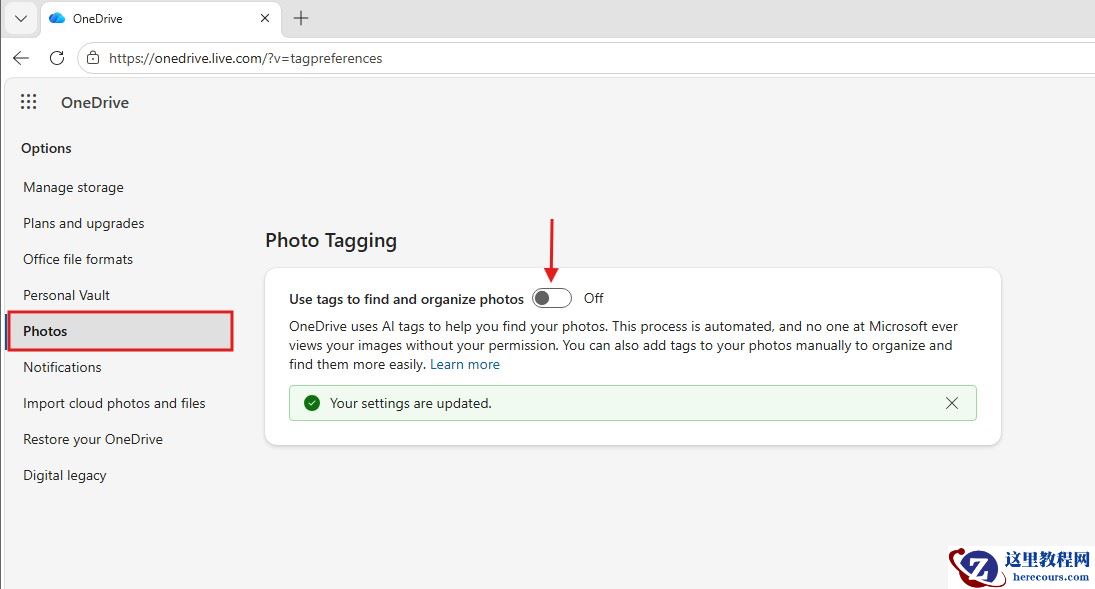 无需第三方软件！手把手教你禁用 Win11 系统 13 项 AI 功能