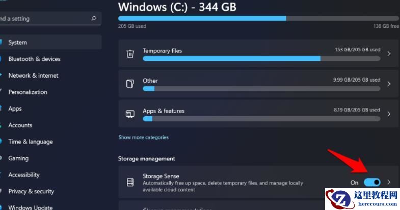 如何清理win11电脑的windows.old文件？win11清理windows.old的方法
