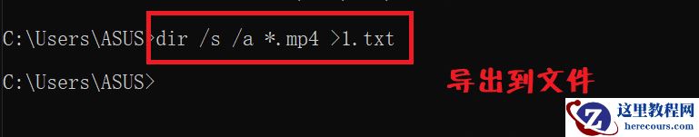 Win11怎么搜索电脑里的视频？Win11查找所有视频文件的方法
