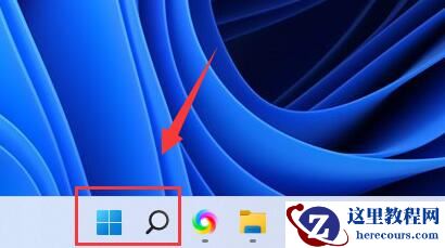 win11运行程序报错0xc0000142怎么办？