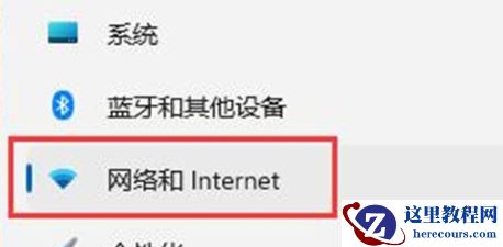 win11电脑只有以太网不显示WLAN怎么解决？