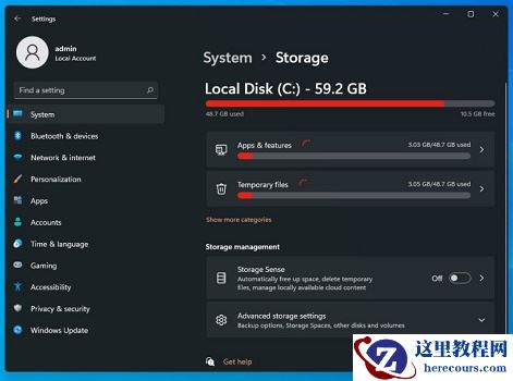 微软win11全新设置功能即将推出:控制面板将被替代