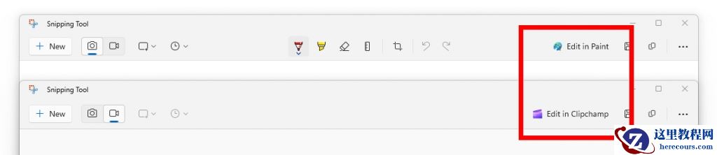 微软新发布了Windows 11 Insider Preview Build 23521,更新小部件、截图工具