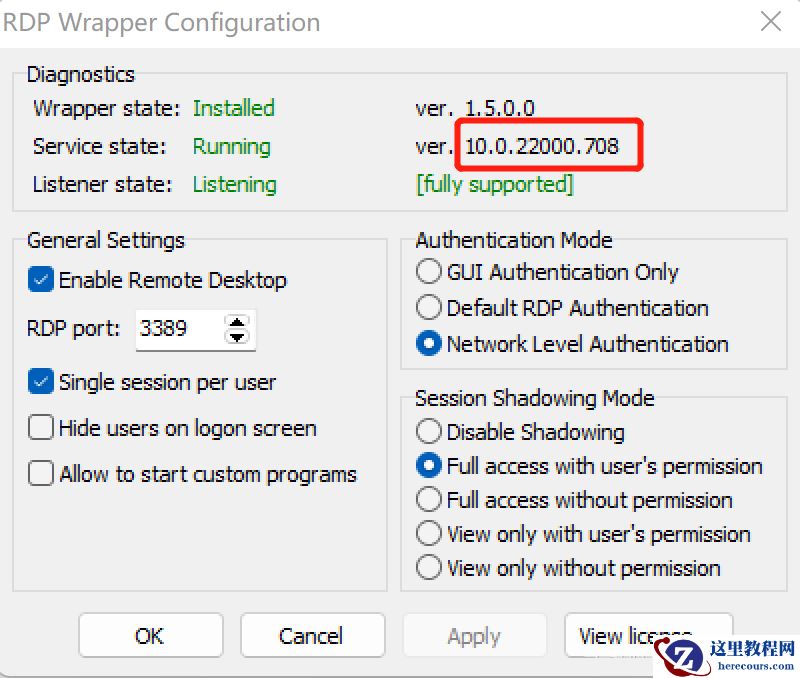 Win11家庭版没有远程桌面怎么办?Win11家庭版远程桌面开启教程