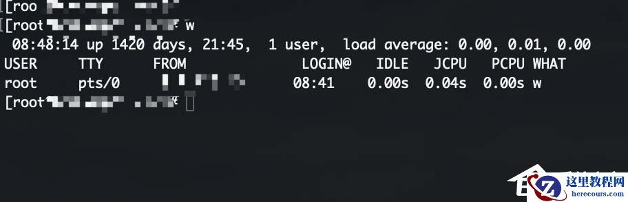 Linux如何查找shadow文件进入？这样几步轻松搞定！