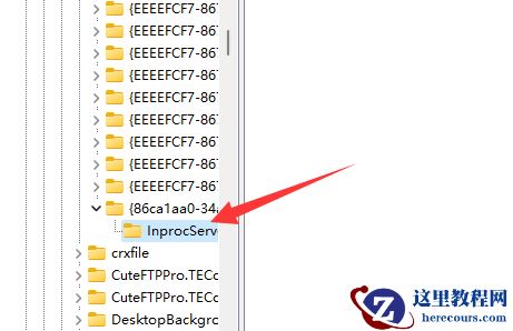 win11显示右键选项怎么设置?win11右键菜单全显示教程