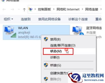 win11打印机共享无法访问怎么回事?