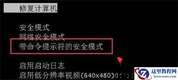 win11账户密码忘了怎么办？win11账户密码忘了怎么更改？