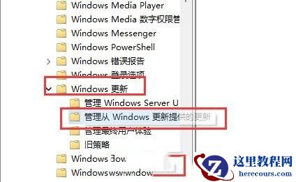 Win11显示黑屏无信号怎么办?Win11显示黑屏无信号的解决方法