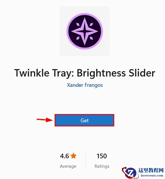 Win11亮度滑块丢失无效如何解决？