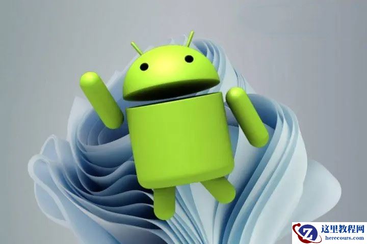 Windows 11更新安卓子系统2306版本,一起来看看看详细更新内容!