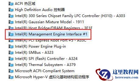 Win11电脑自动休眠无法唤醒怎么解决？
