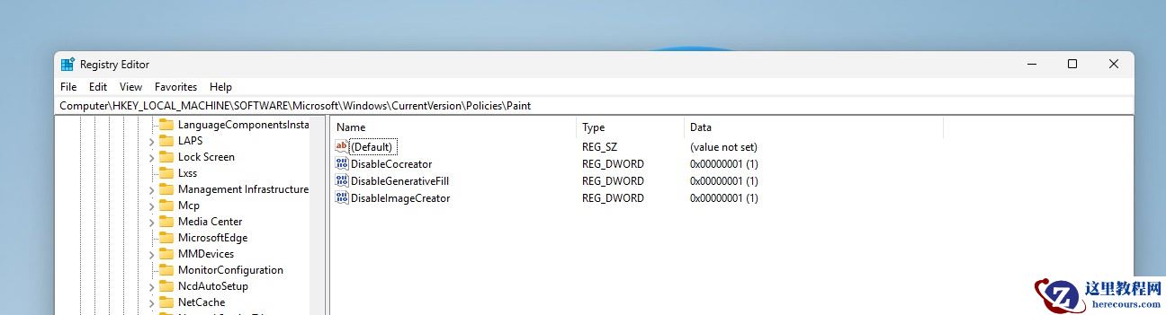 无需第三方软件！手把手教你禁用 Win11 系统 13 项 AI 功能