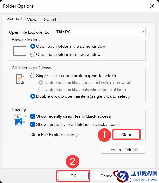 Win11 23h2资源管理器卡顿反应慢问题解析