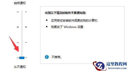win11文件夹打开无响应怎么办?win11访问文件夹无响应卡死解决方法