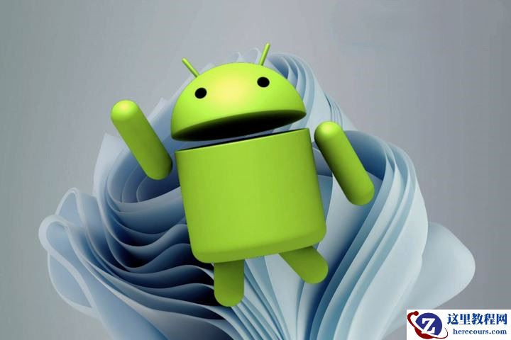 Win11安卓子系统怎么设置全屏？安卓子系统全屏设置小技巧