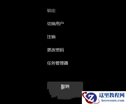 Win11双击本地文件夹没有反应怎么办?