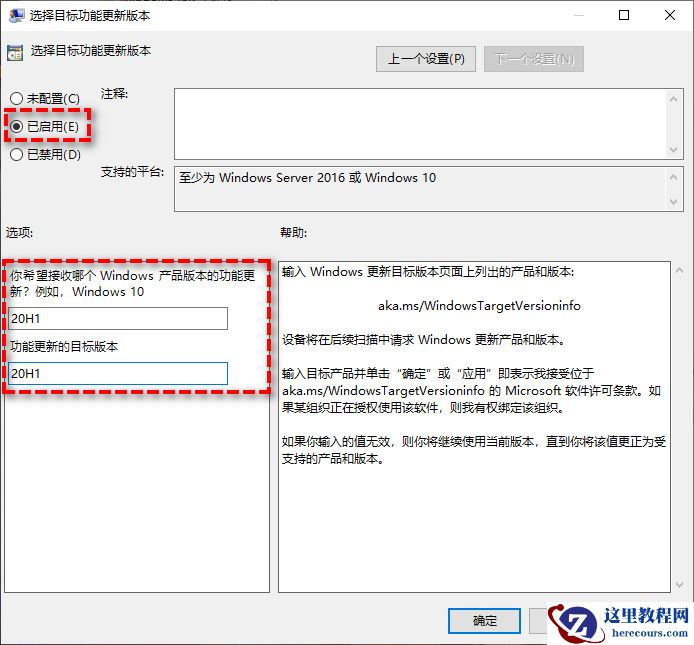 win11怎么彻底关闭自动更新?win11彻底关闭系统自动更新教程