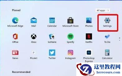 Win11指纹解锁设置不了 升了Win11后指纹解锁用不了怎么办
