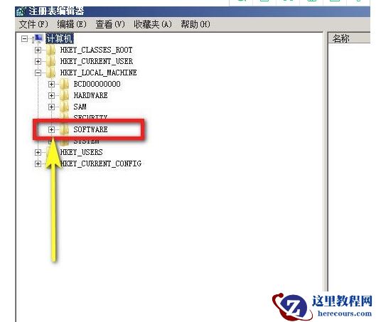win11怎么设置软件自动装到d盘？win11软件自动装d盘设置方法