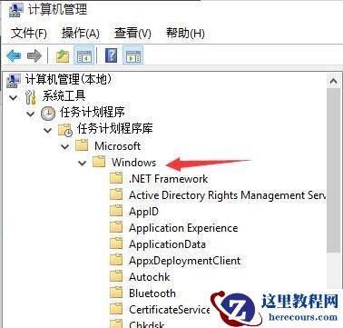 Win11输入法切不出来怎么办？(Win11无法调出输入法)