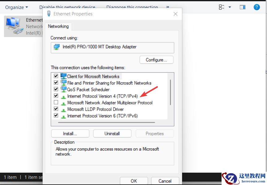 Win11更新错误0x80072ee7如何解决(修复方法介绍)