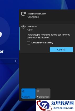 微软发布Win11 Dev 23471.1000六月更新！