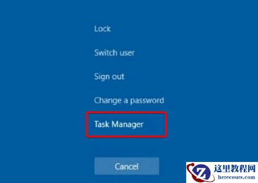 Win11资源管理器闪退怎么解决？有效解决资源管理器闪退方法