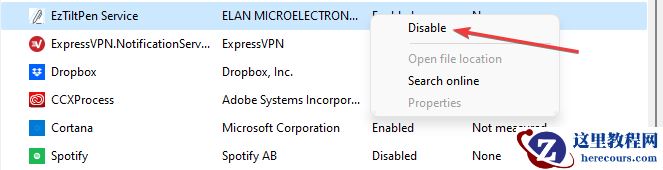 Win11系统explorer.exe占用内存过高怎么办?完美解决explorer.exe占用高