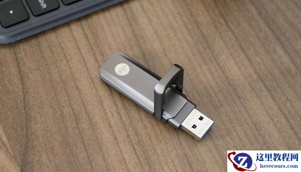 win11怎么找回bitlocker密钥？win11恢复bitlocker密钥操作方法