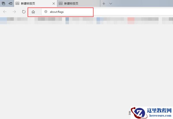 win11edge浏览器兼容性视图设置在哪？win11edge浏览器兼容性设置方法
