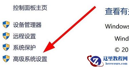 win11如何设置环境变量?win11配置环境变量操作方法