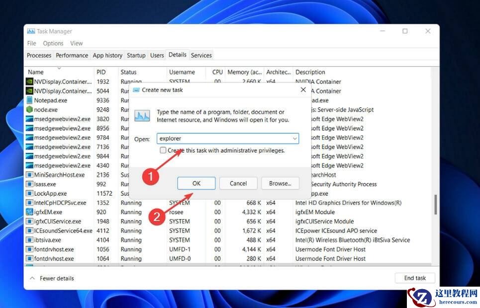 Win11怎么分屏？Win11无法设置分屏怎么办？