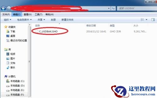 win11更新后指纹无法使用怎么恢复？