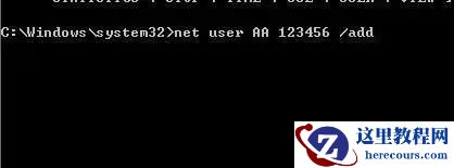 win11开机突然要密码怎么办?win11开机突然要密码问题解析