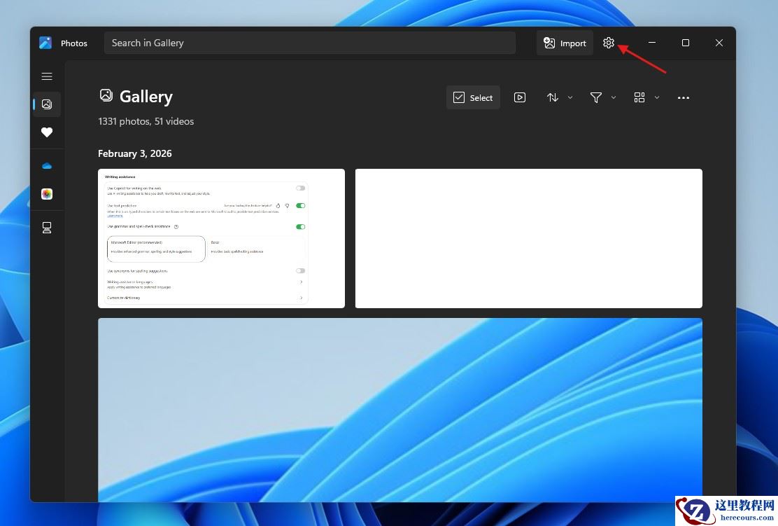 无需第三方软件！手把手教你禁用 Win11 系统 13 项 AI 功能