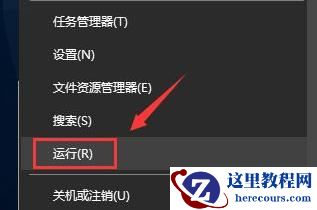 win11无法更新系统保留的分区怎么解决？